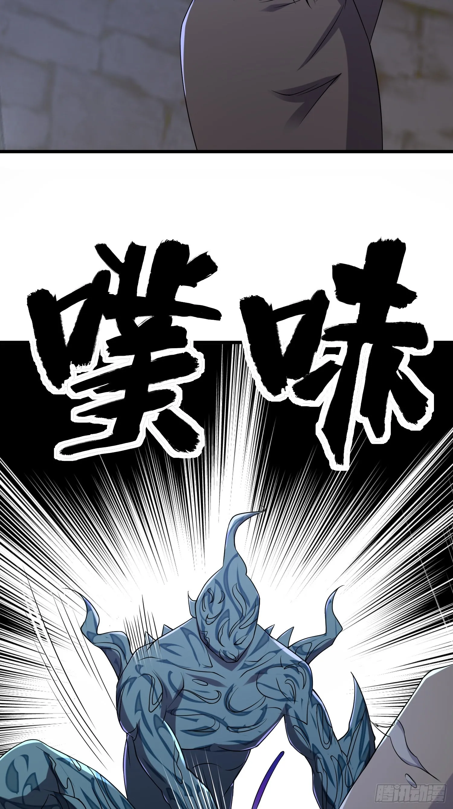 83 计划进行中 第53页