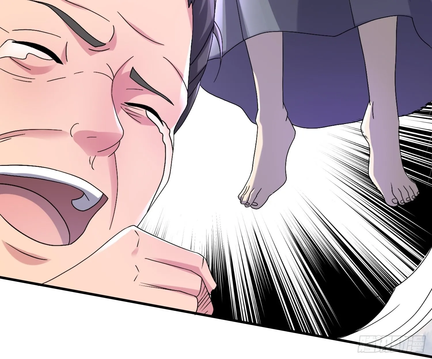 82 你赢了 第21页