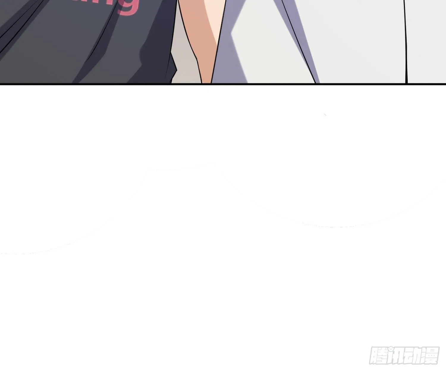 82 你赢了 第29页