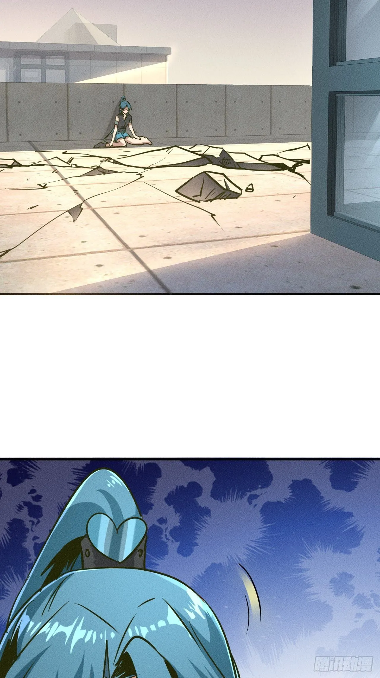 3 炎黄系统 第23页