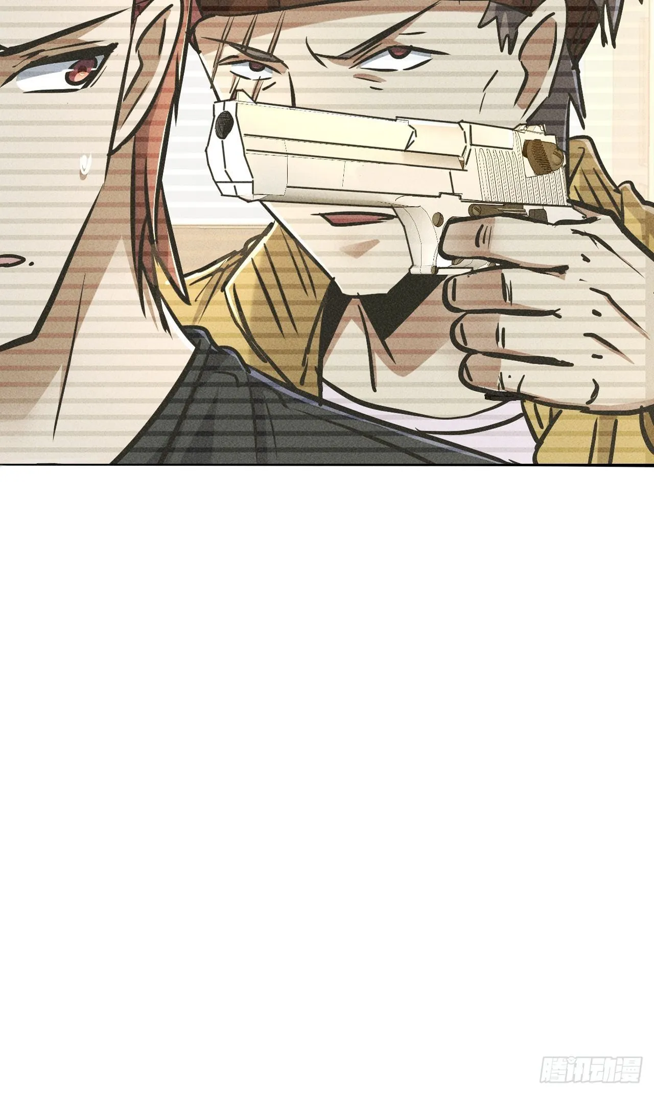 26 仇人见面 第21页