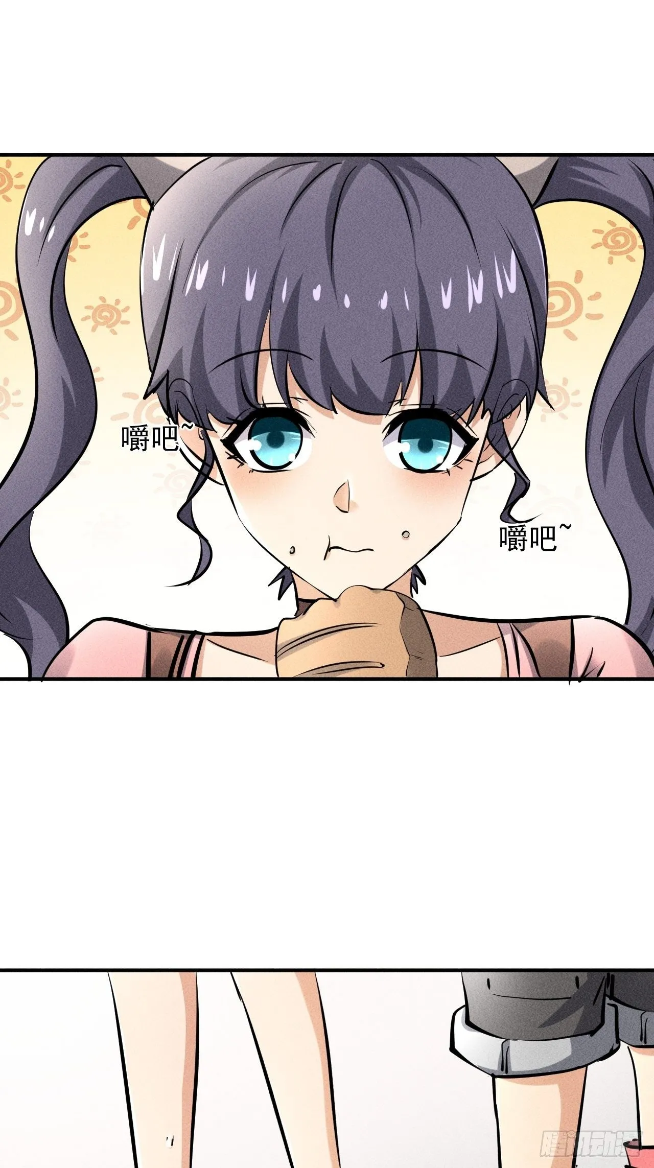 40 骡子还是马 第2页