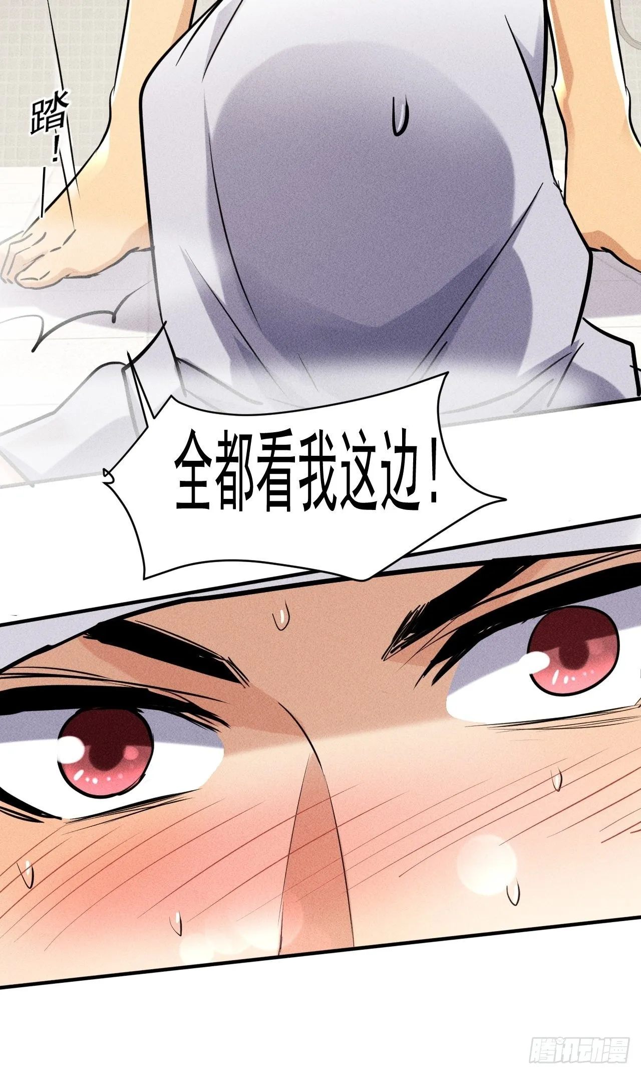 46 这是怎么回事？ 第41页