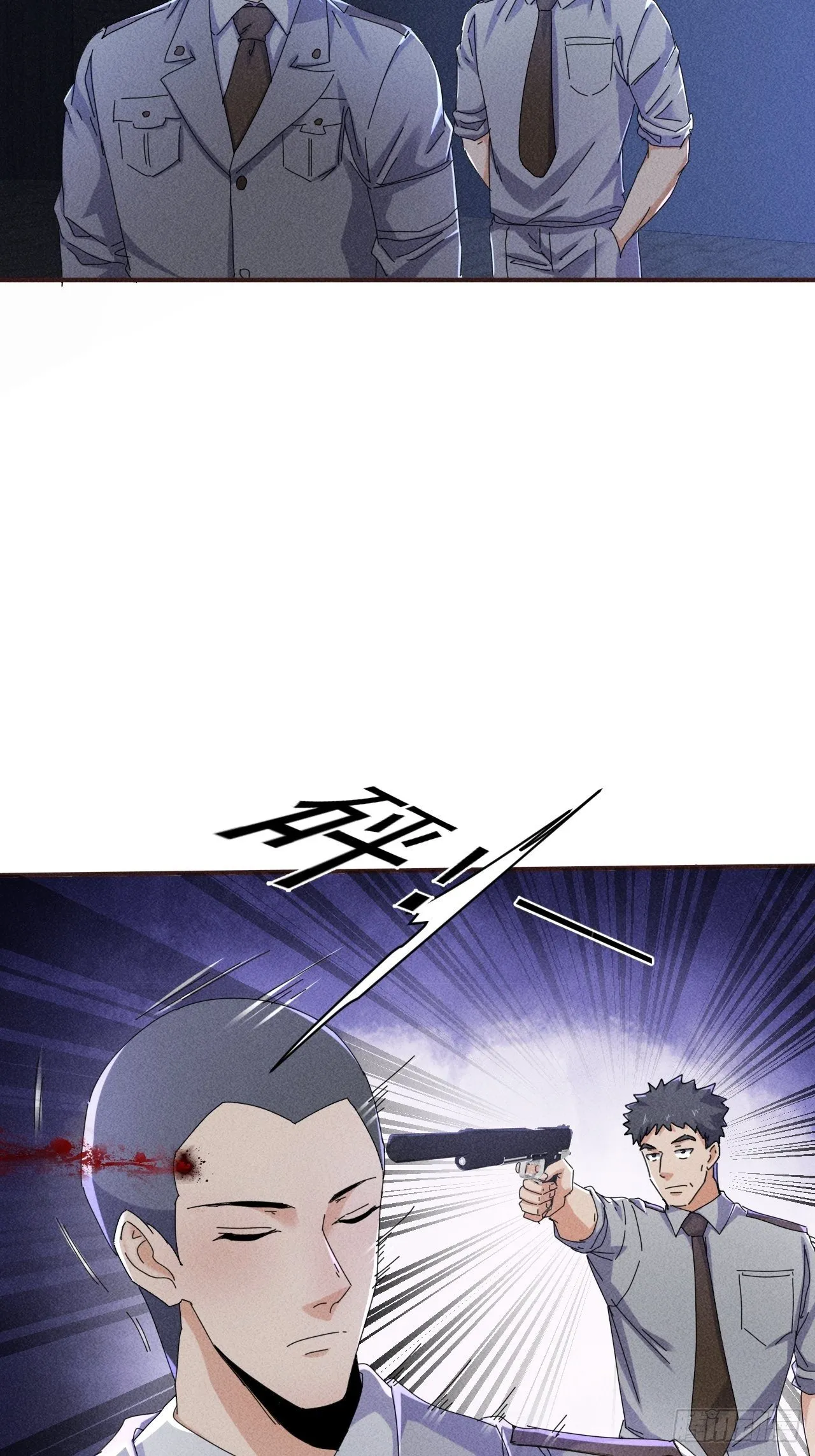58 被发现了 第2页