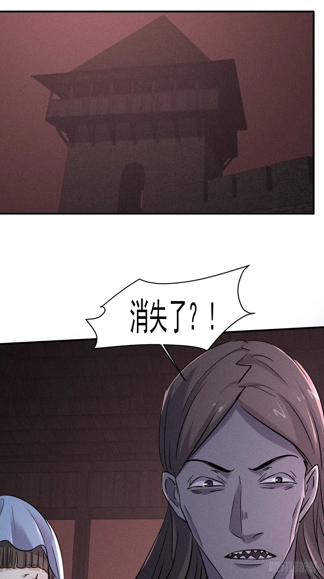 65 挡枪 第12页
