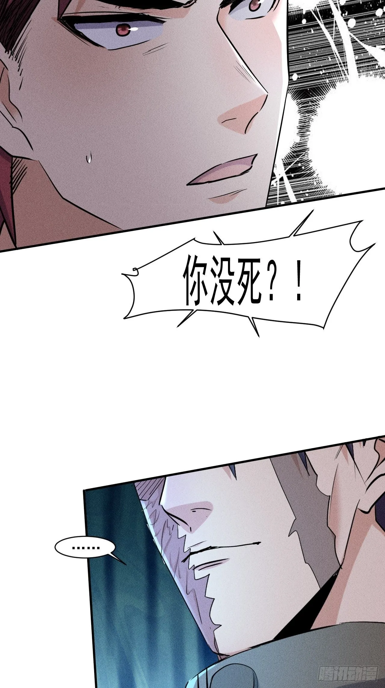 67 交易请求 第16页