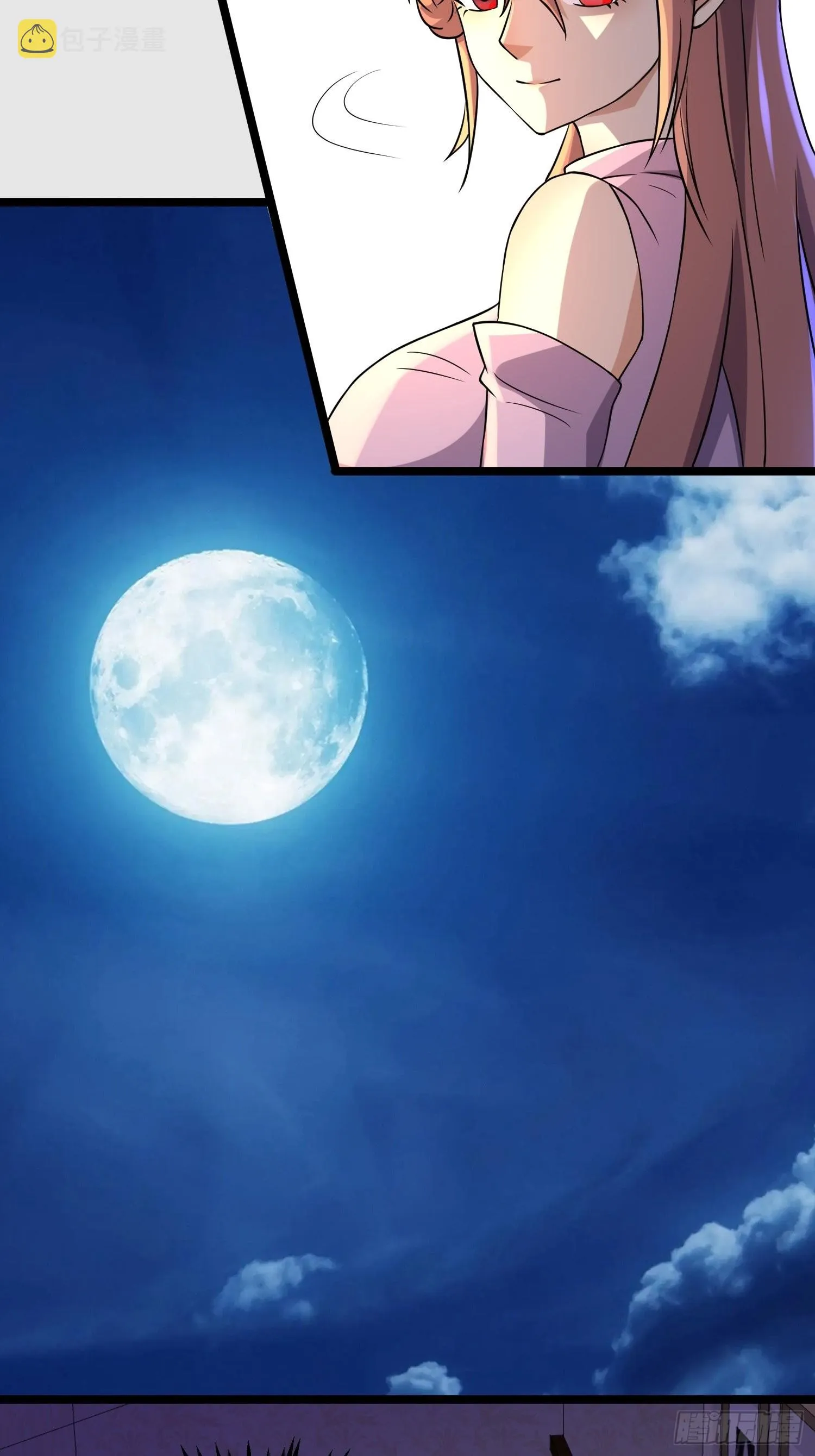 100 今夜不歇息 第37页