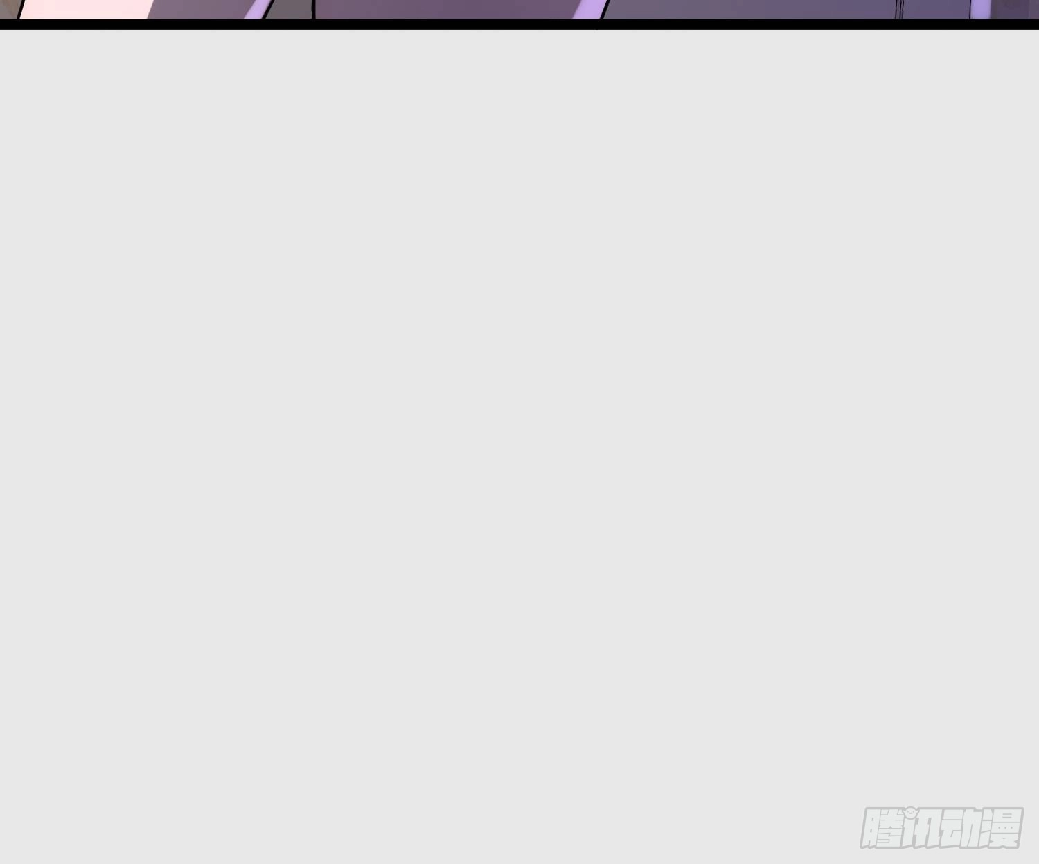 100 今夜不歇息 第41页