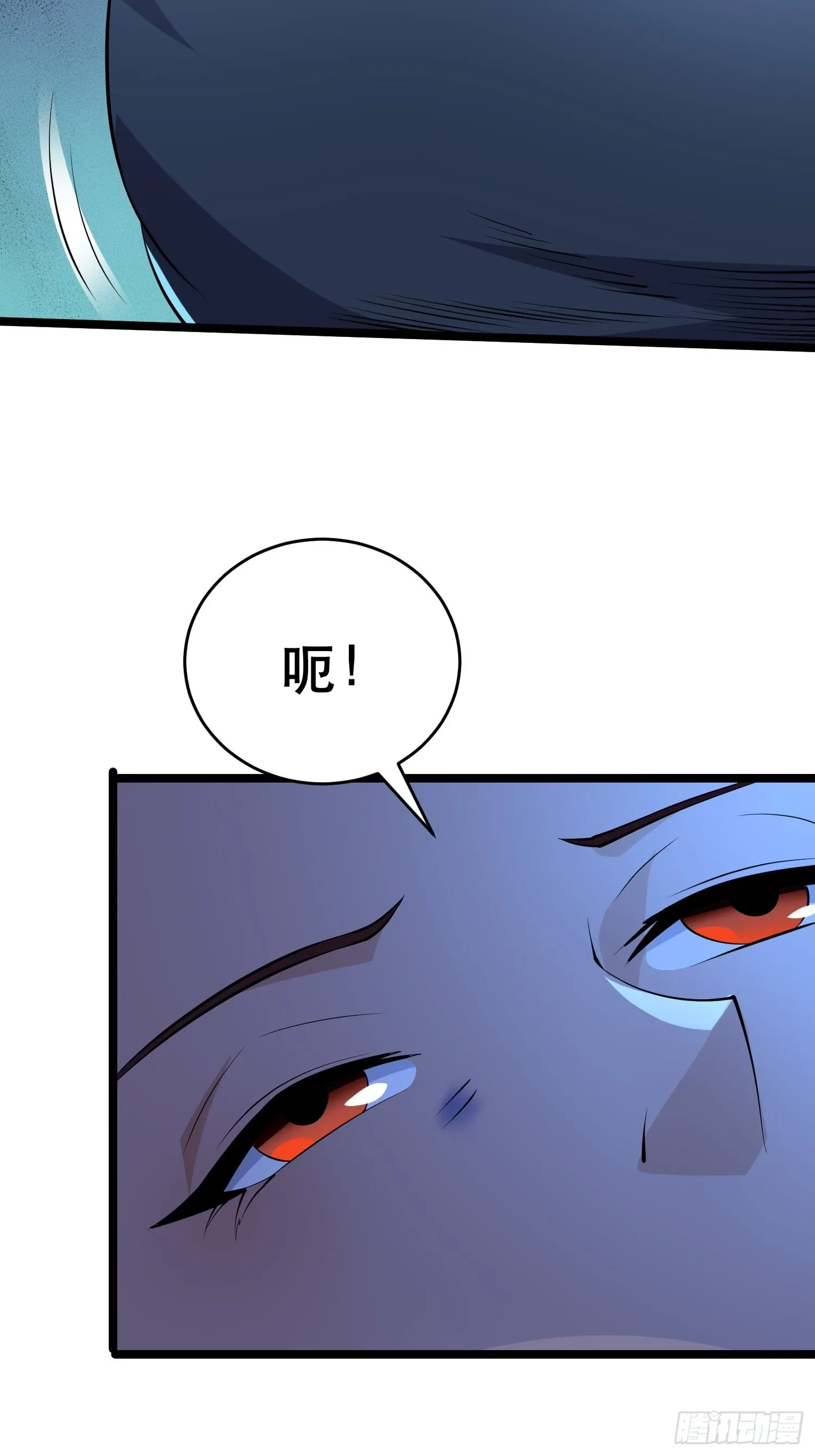 100 今夜不歇息 第46页