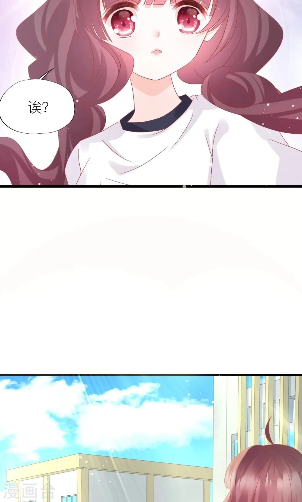 第18话 第15页