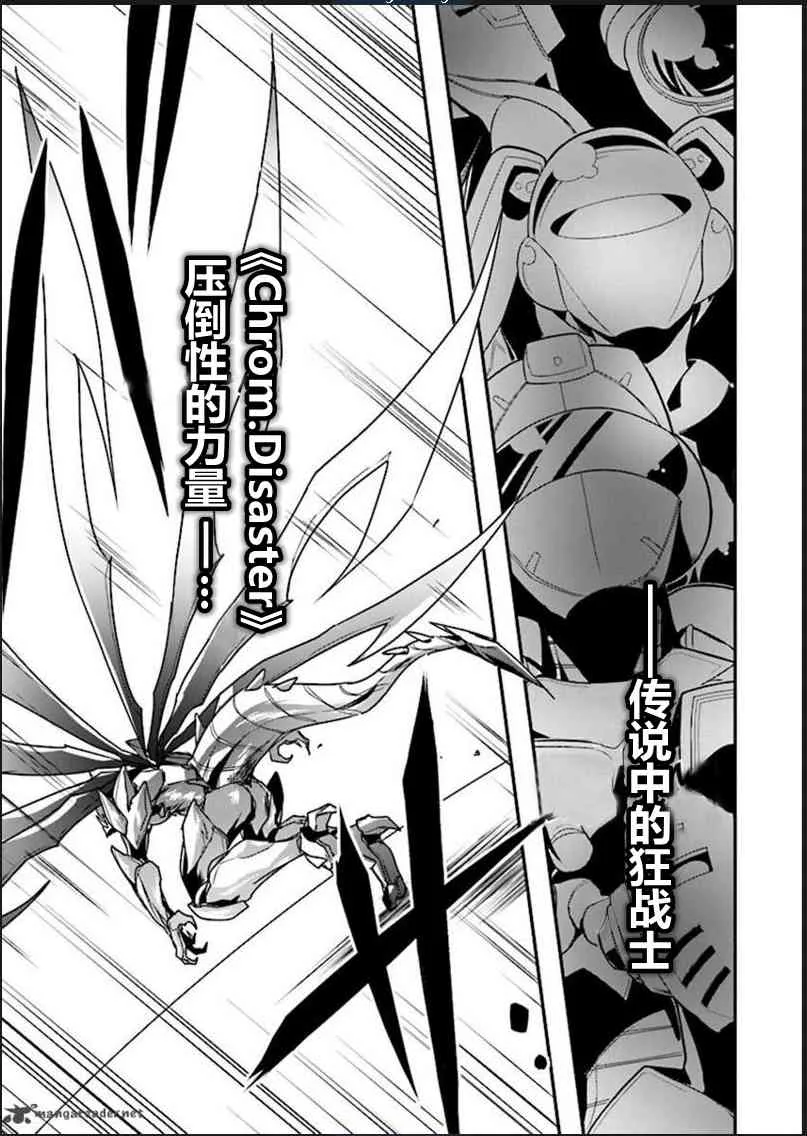 34话 第126页