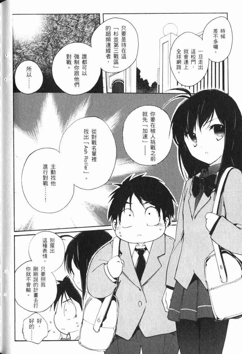 1卷 第125页