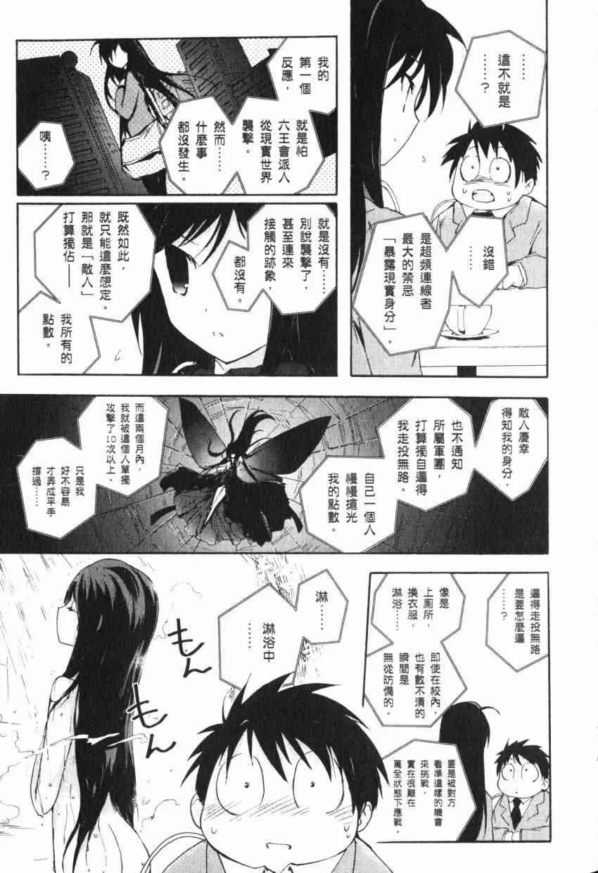 1卷 第178页