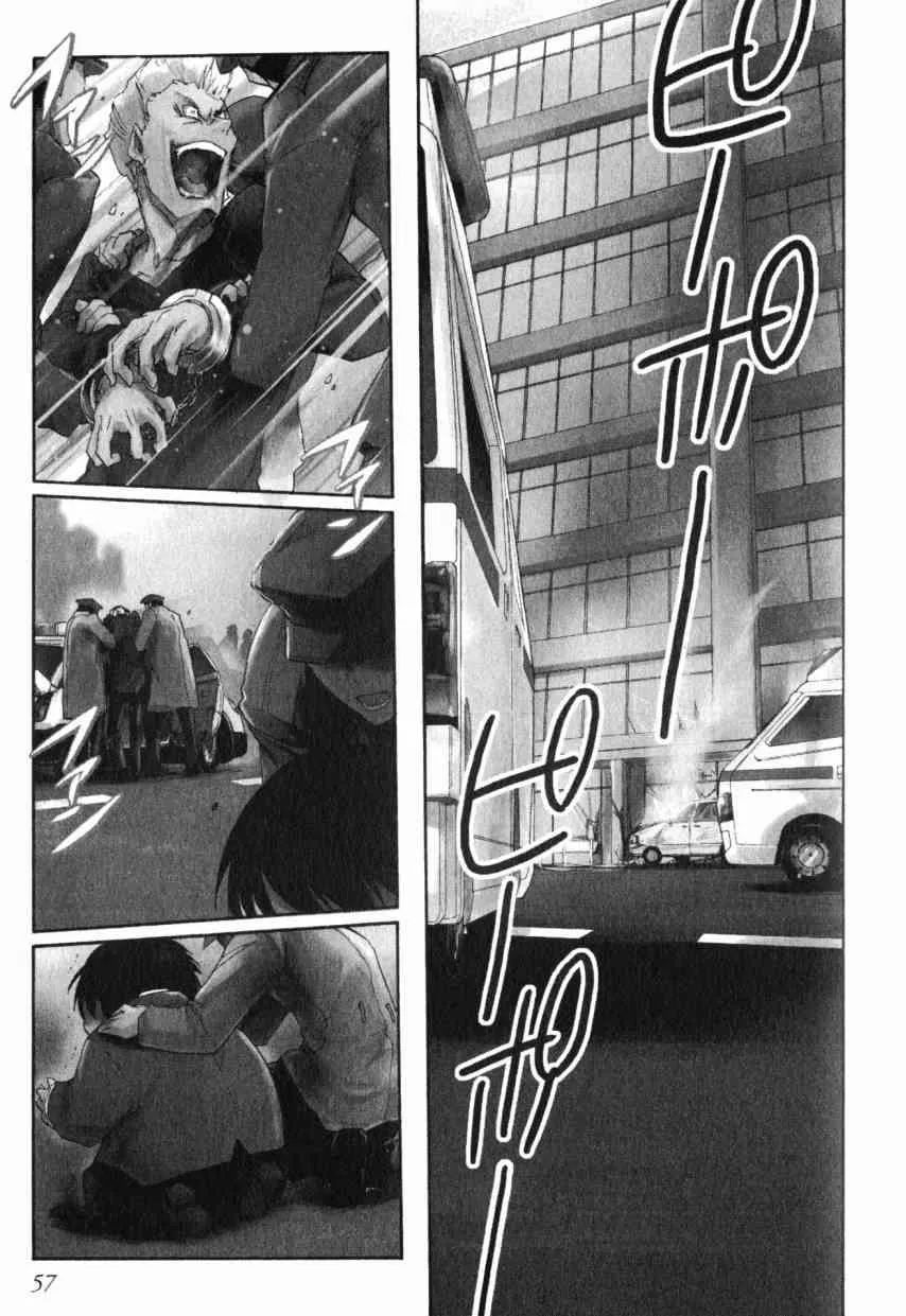 2卷 第56页