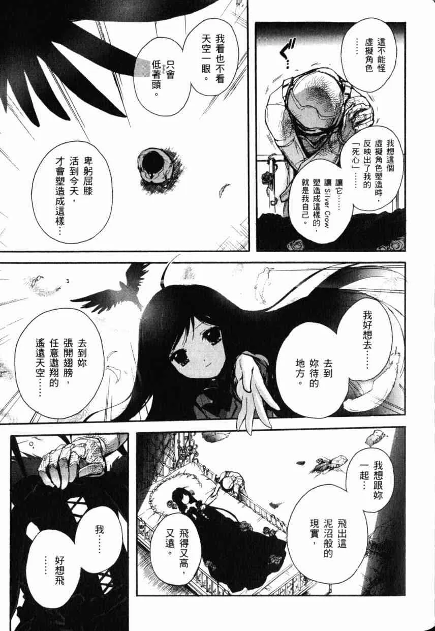 2卷 第134页