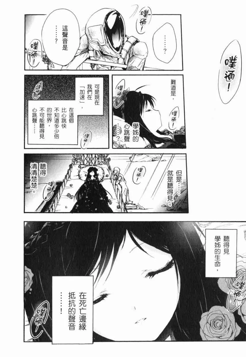 2卷 第135页