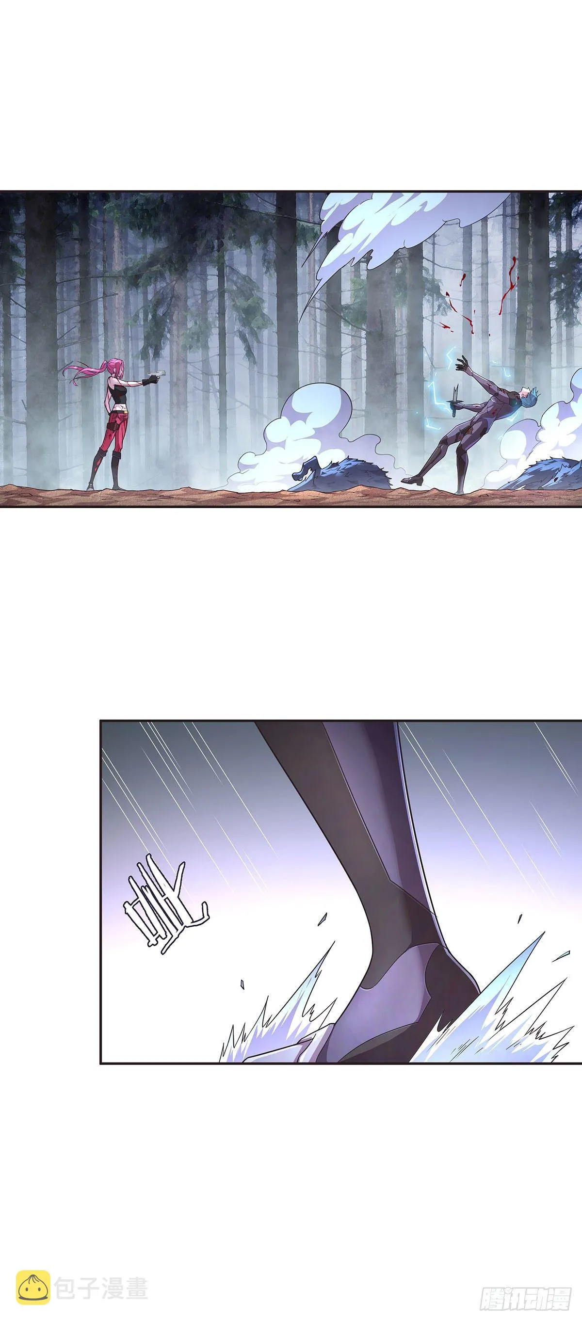 5-欧嘉的反击 第31页