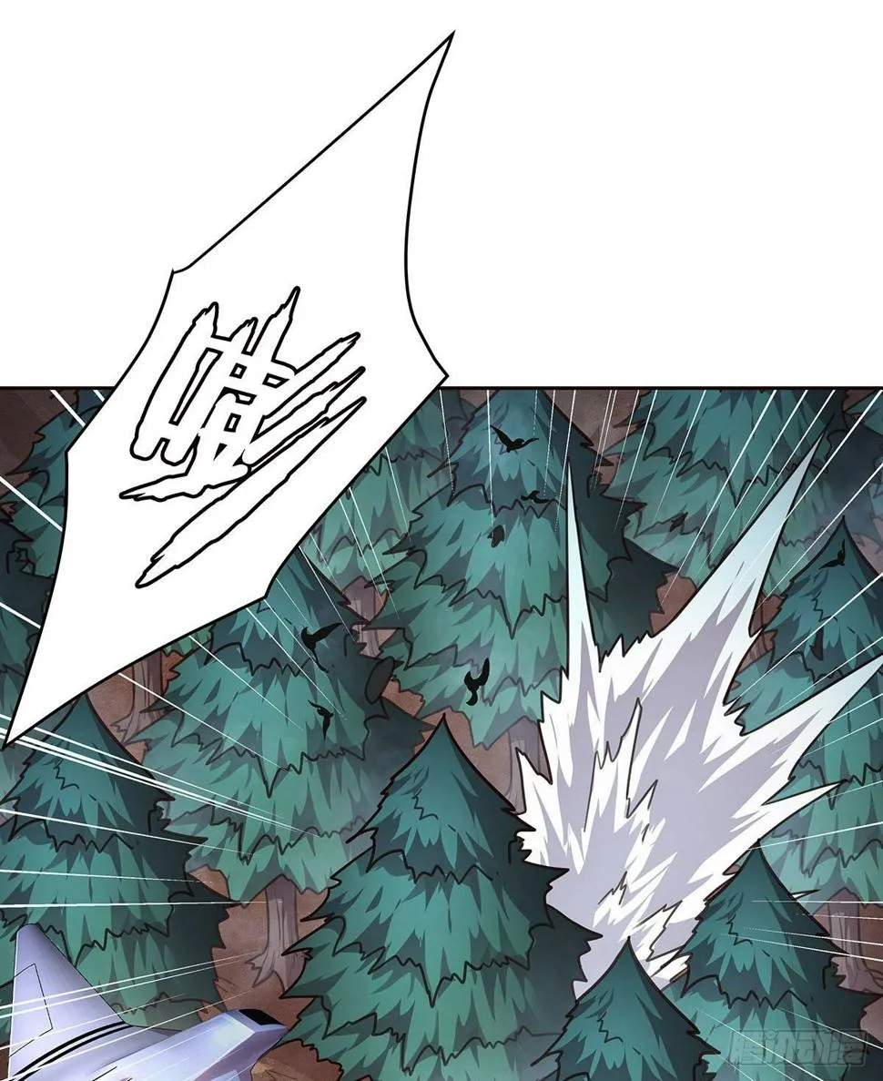 4-生死未卜 第27页