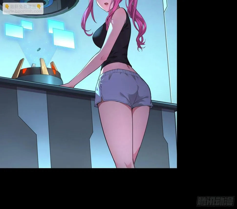 预告 第15页