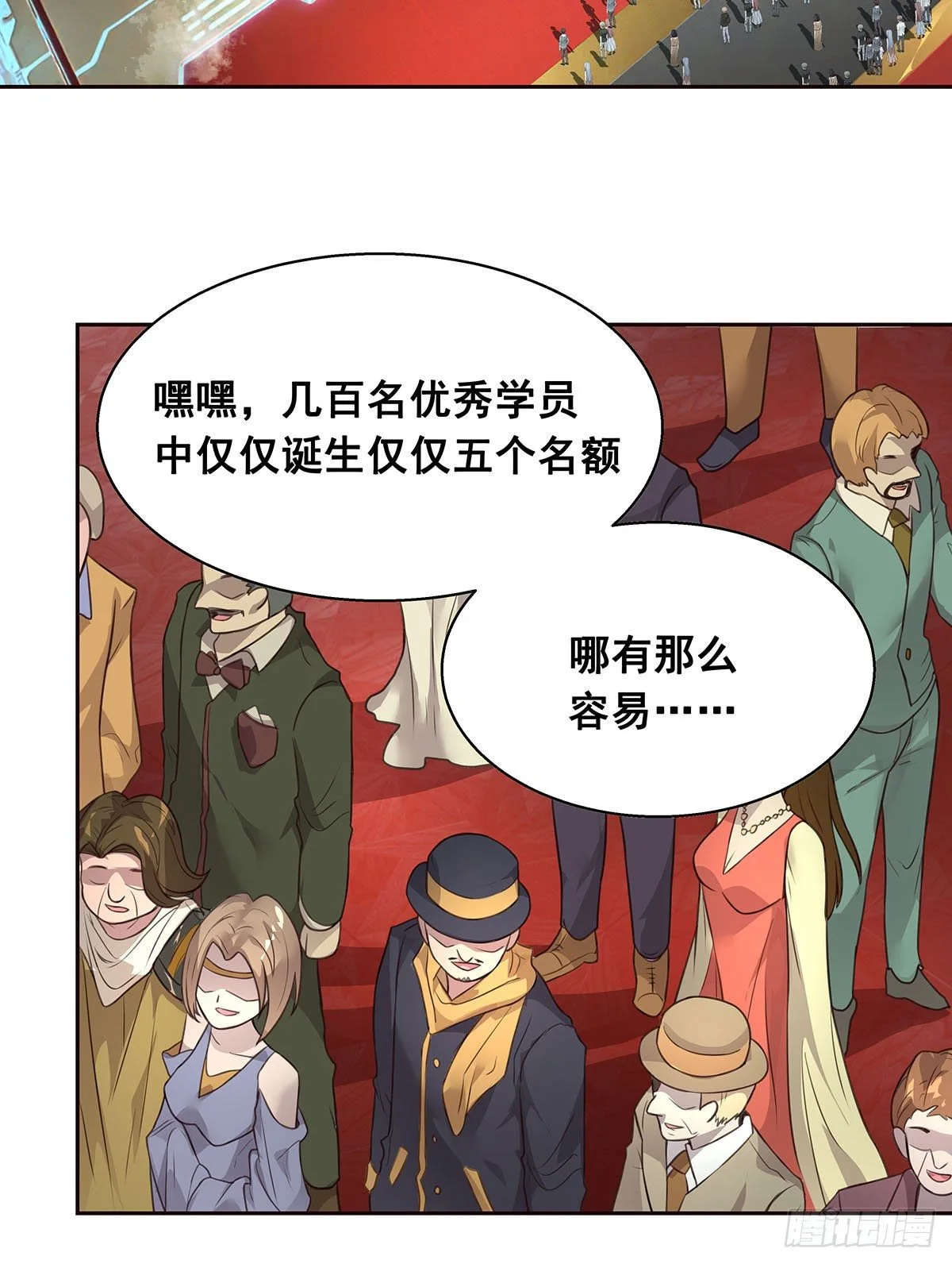 1-单挑 第4页