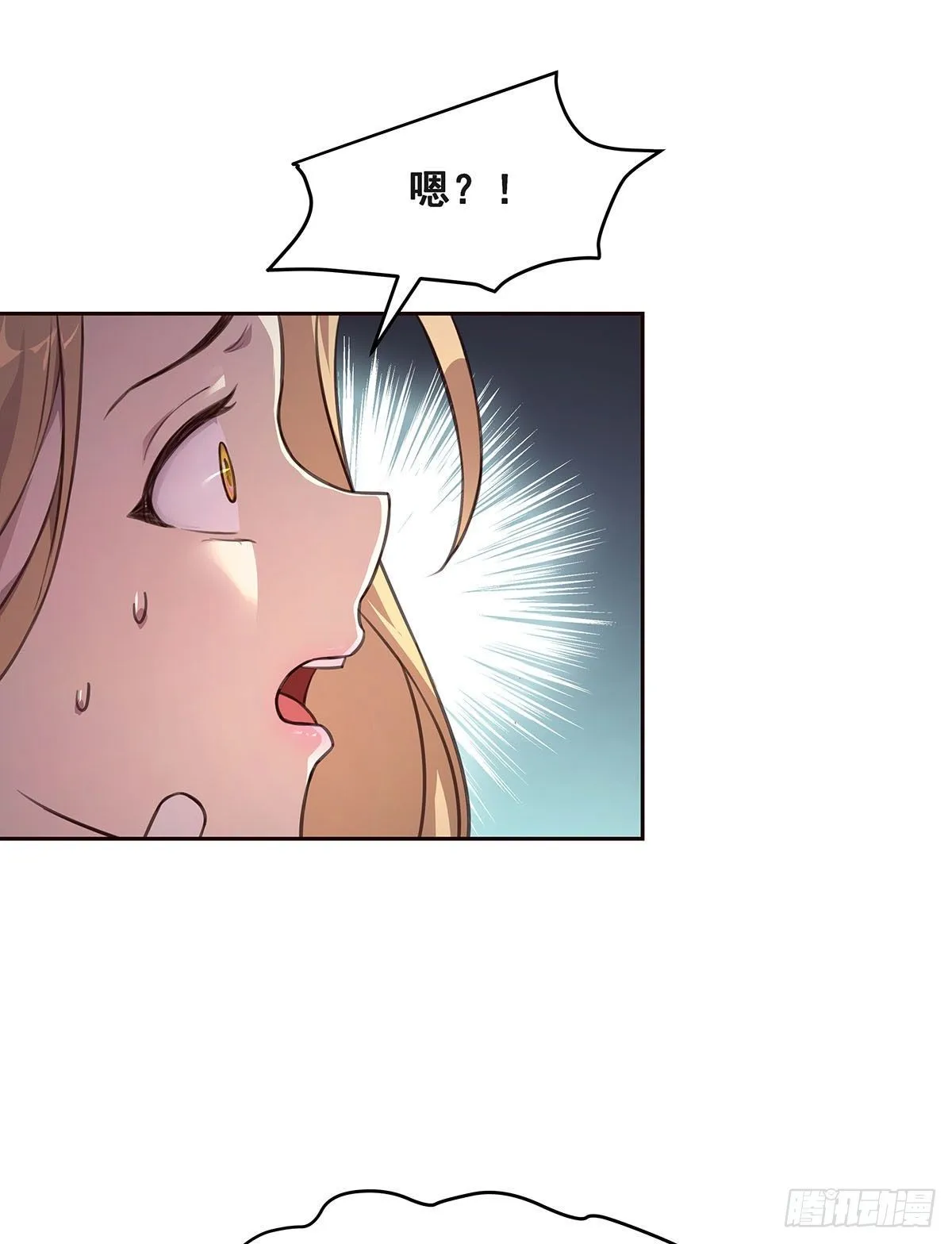 1-单挑 第9页