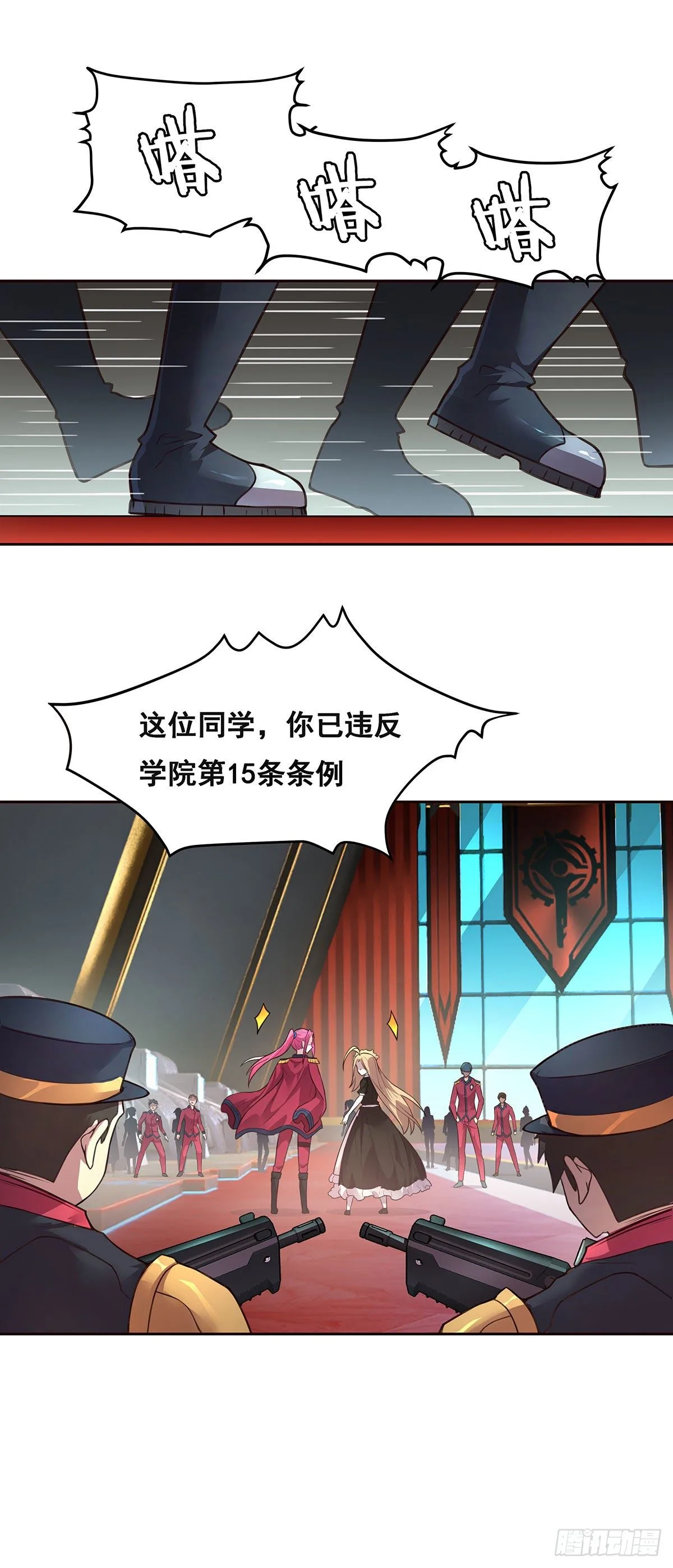 1-单挑 第49页