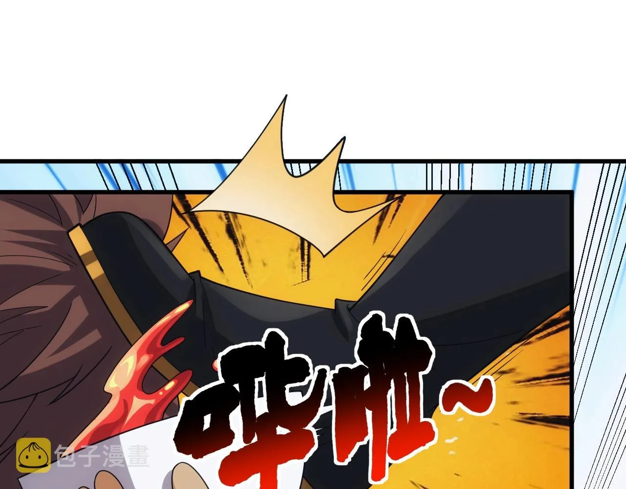 第25话 龙血家的男人永不退缩 第54页