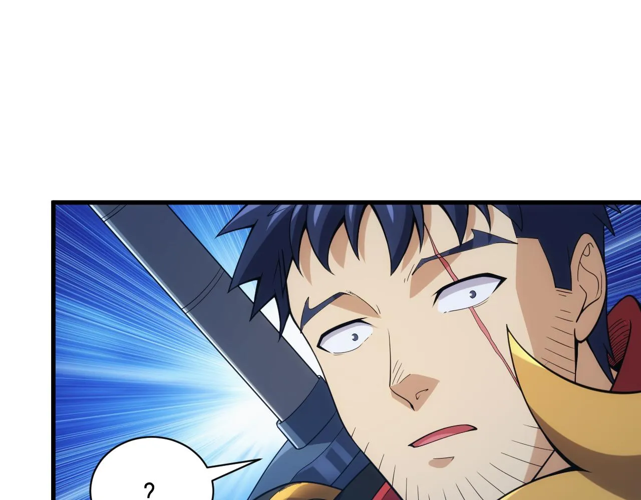 第27话 守护最棒的队友 第52页