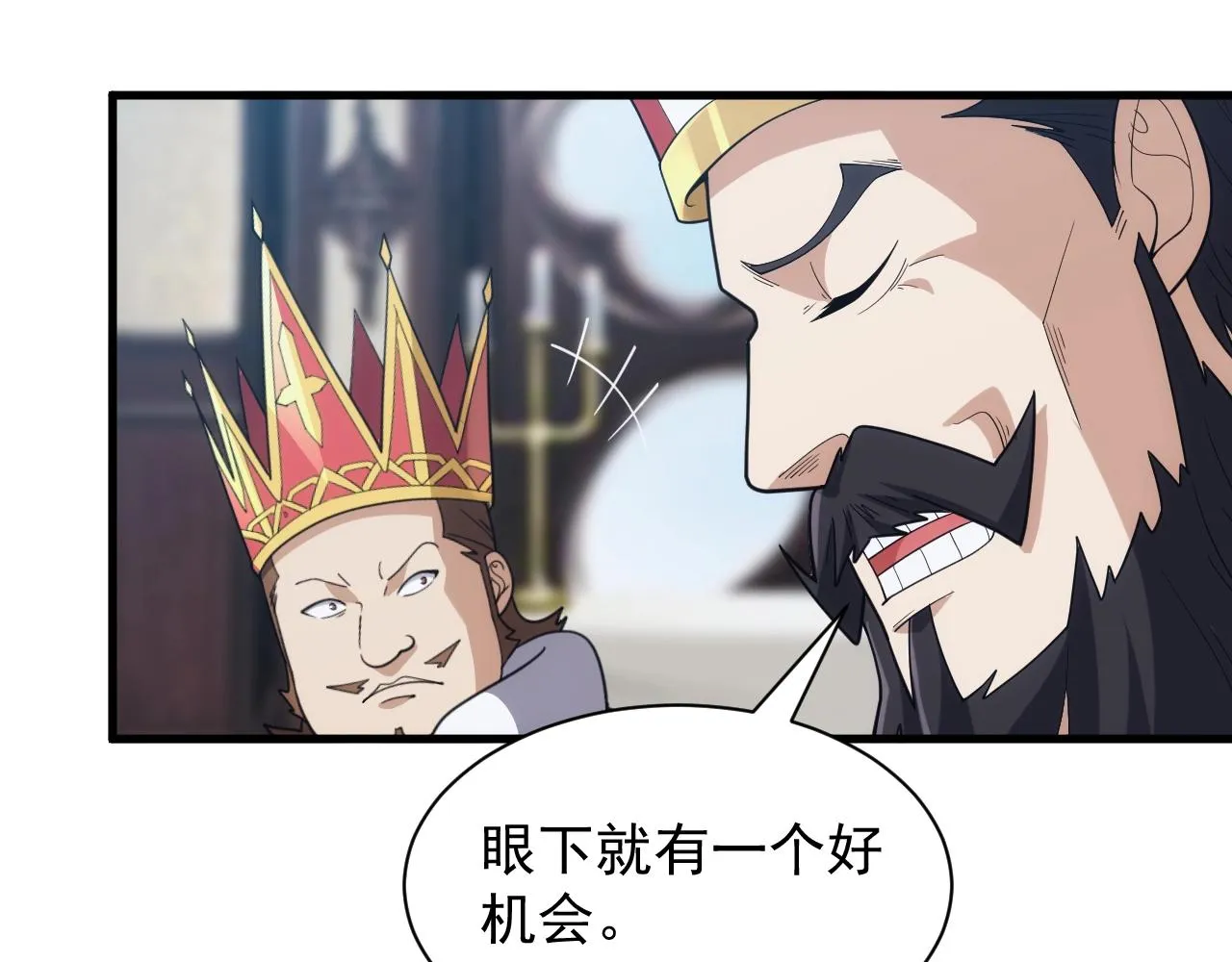 第34话 敌军压境！长大的克莱！ 第30页