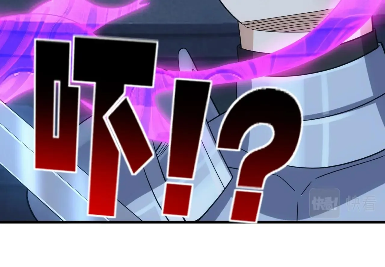 第34话 敌军压境！长大的克莱！ 第63页