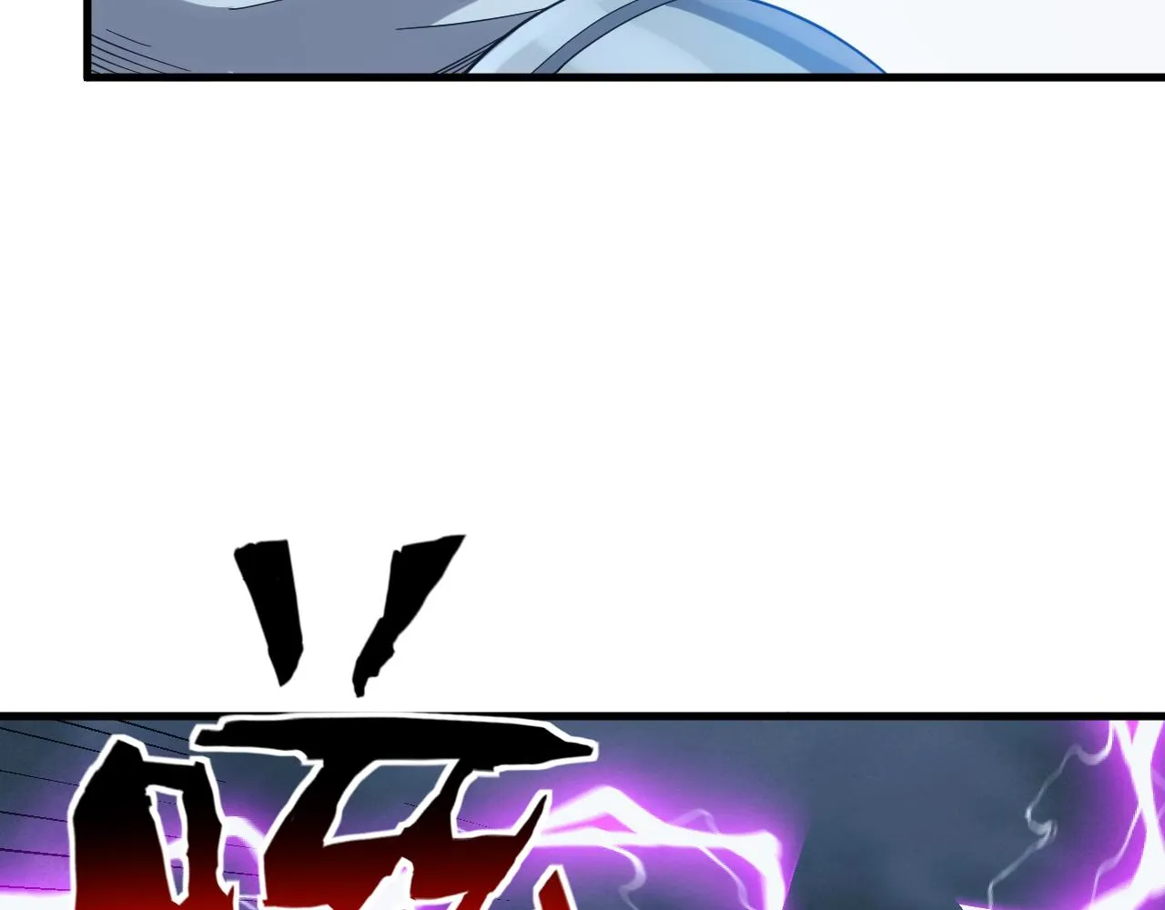第34话 敌军压境！长大的克莱！ 第78页