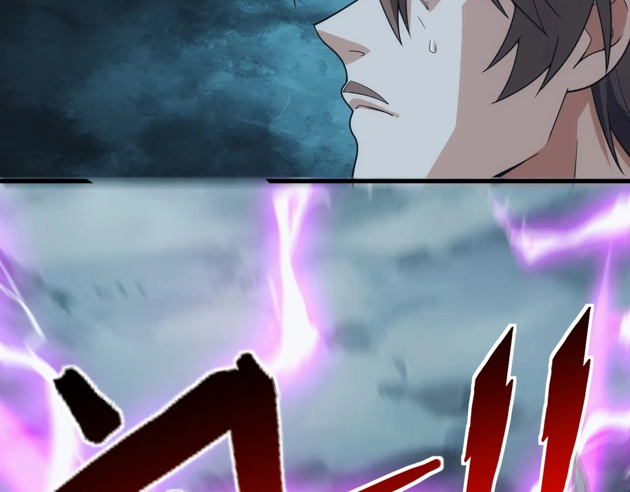 第34话 敌军压境！长大的克莱！ 第80页