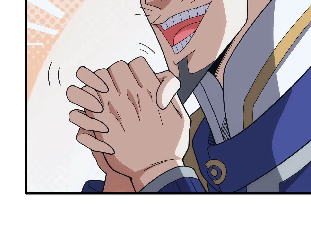 第47话 没人能欺负我妹妹 第94页