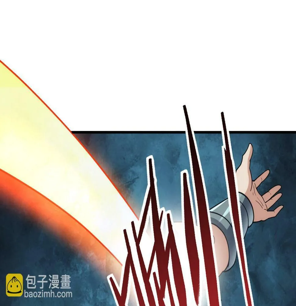 第50话 国民英雄 第93页