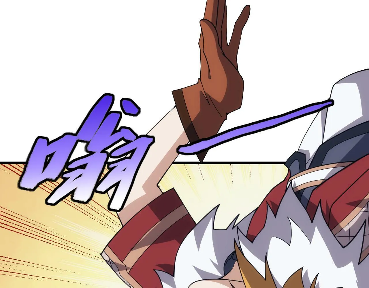 第56话 召唤第一法神 第13页