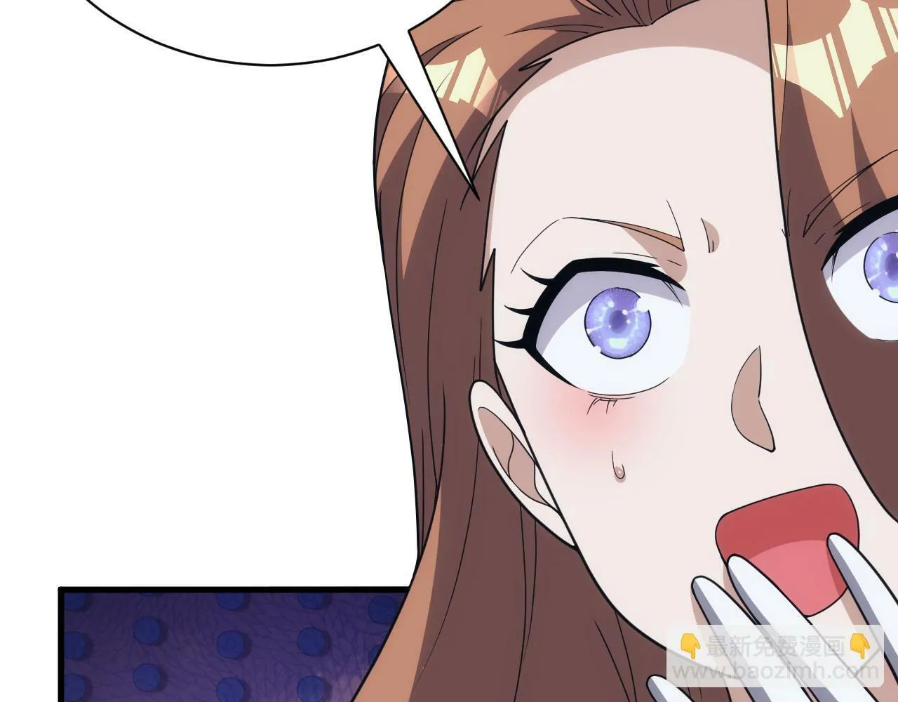 第56话 召唤第一法神 第56页