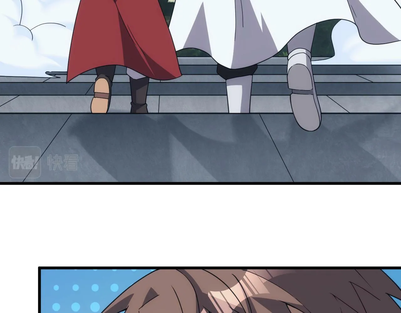第56话 召唤第一法神 第94页