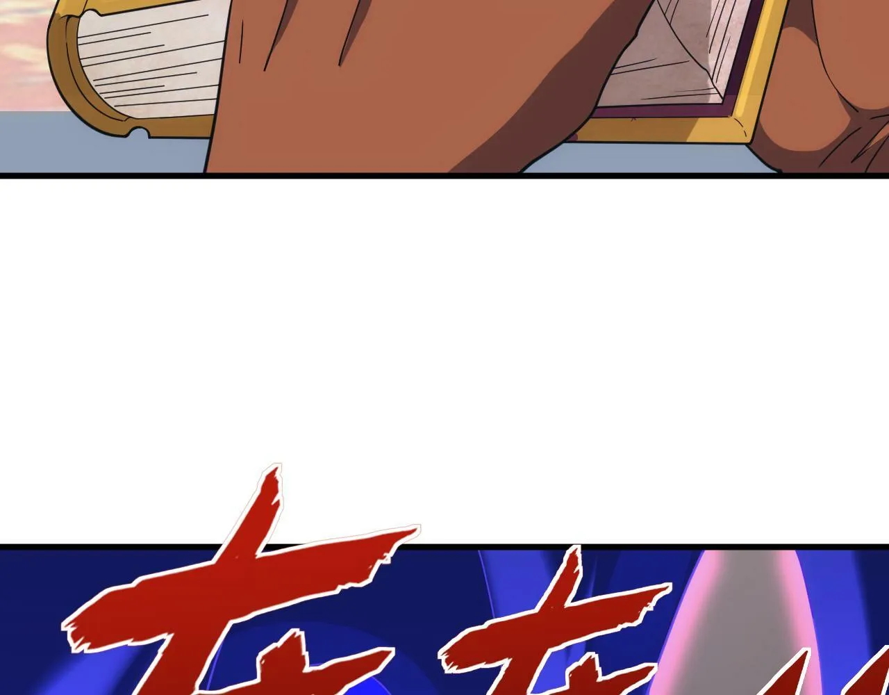 第56话 召唤第一法神 第103页