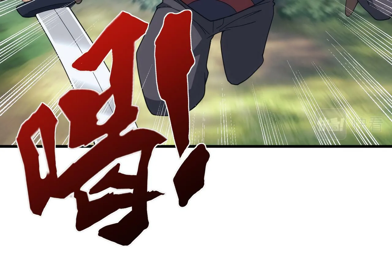 第60话 不想说再见 第63页