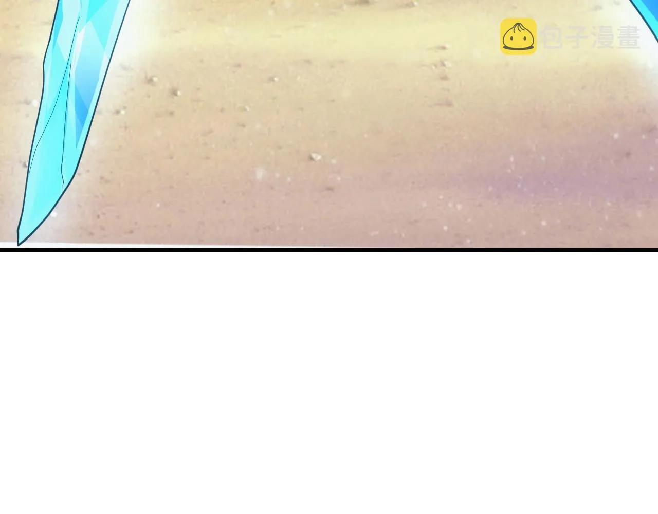 第16话 胜负已分 第26页