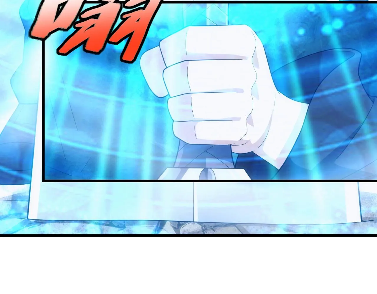 第18话 仙雅！！！ 第14页