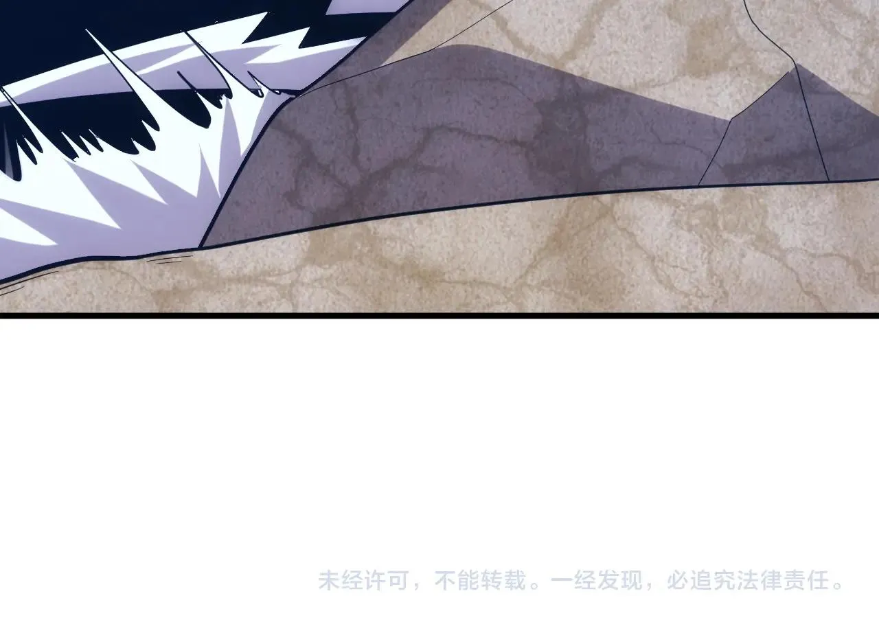 第18话 仙雅！！！ 第128页