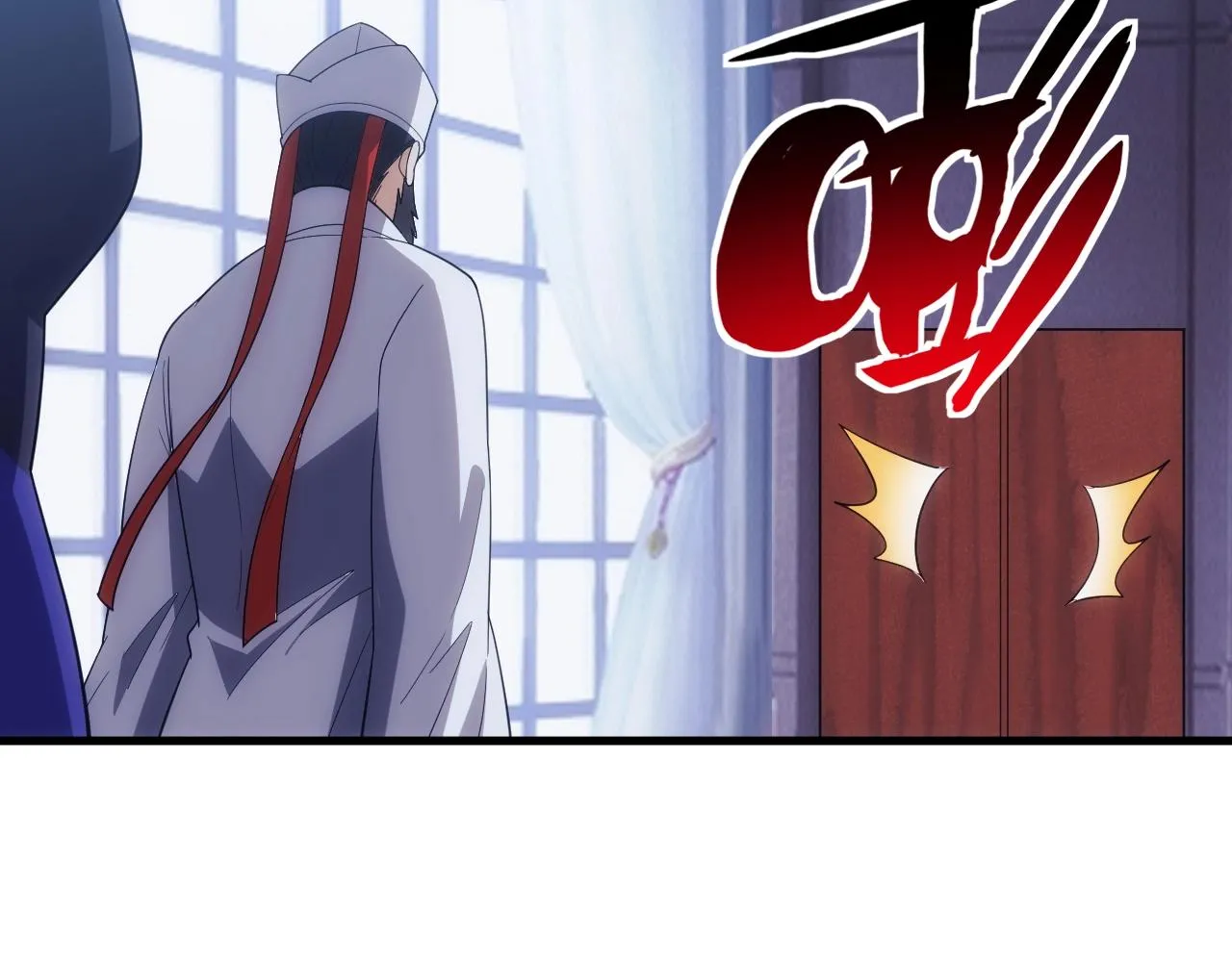 第17话 屠龙秘宝 第28页