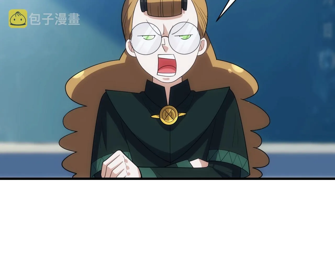 第17话 屠龙秘宝 第66页