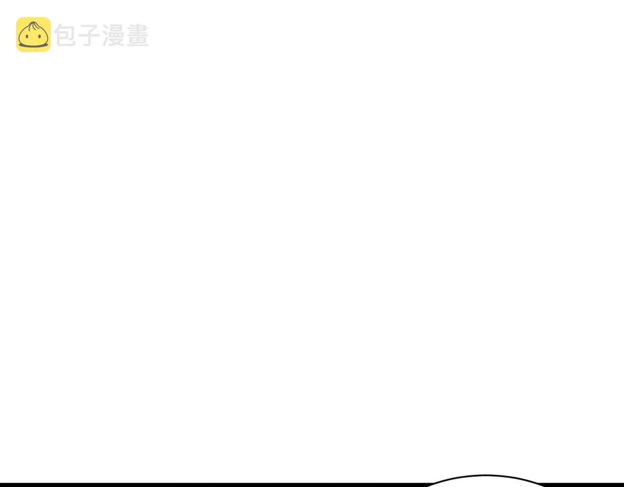 第15话 魔法对决 第20页