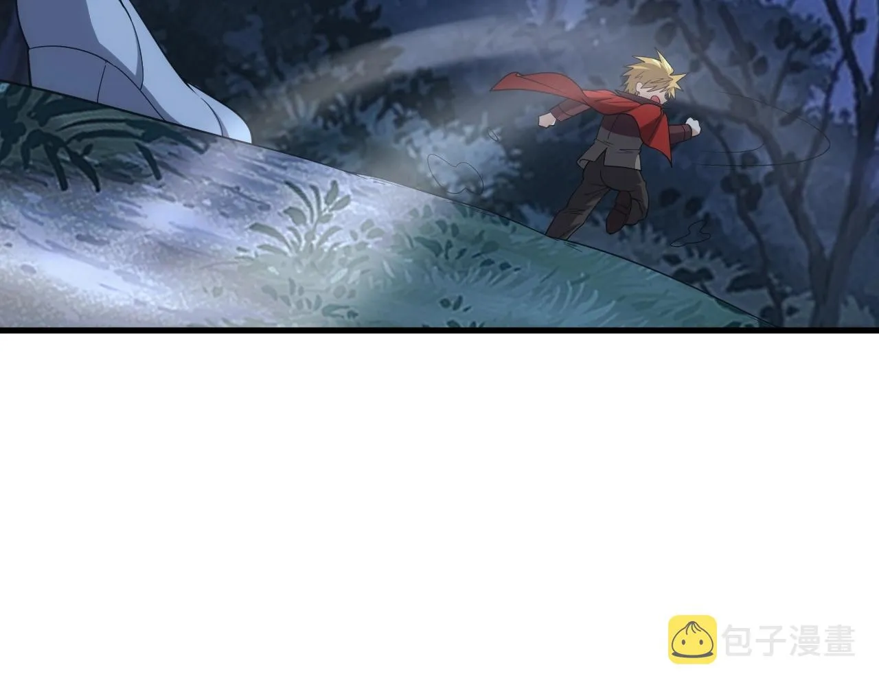 第13话 精灵公主 第66页
