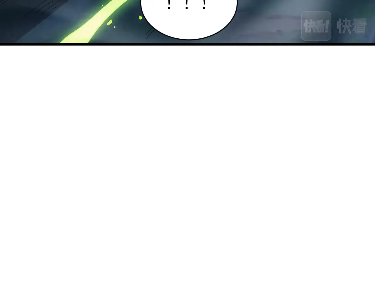 第13话 精灵公主 第139页