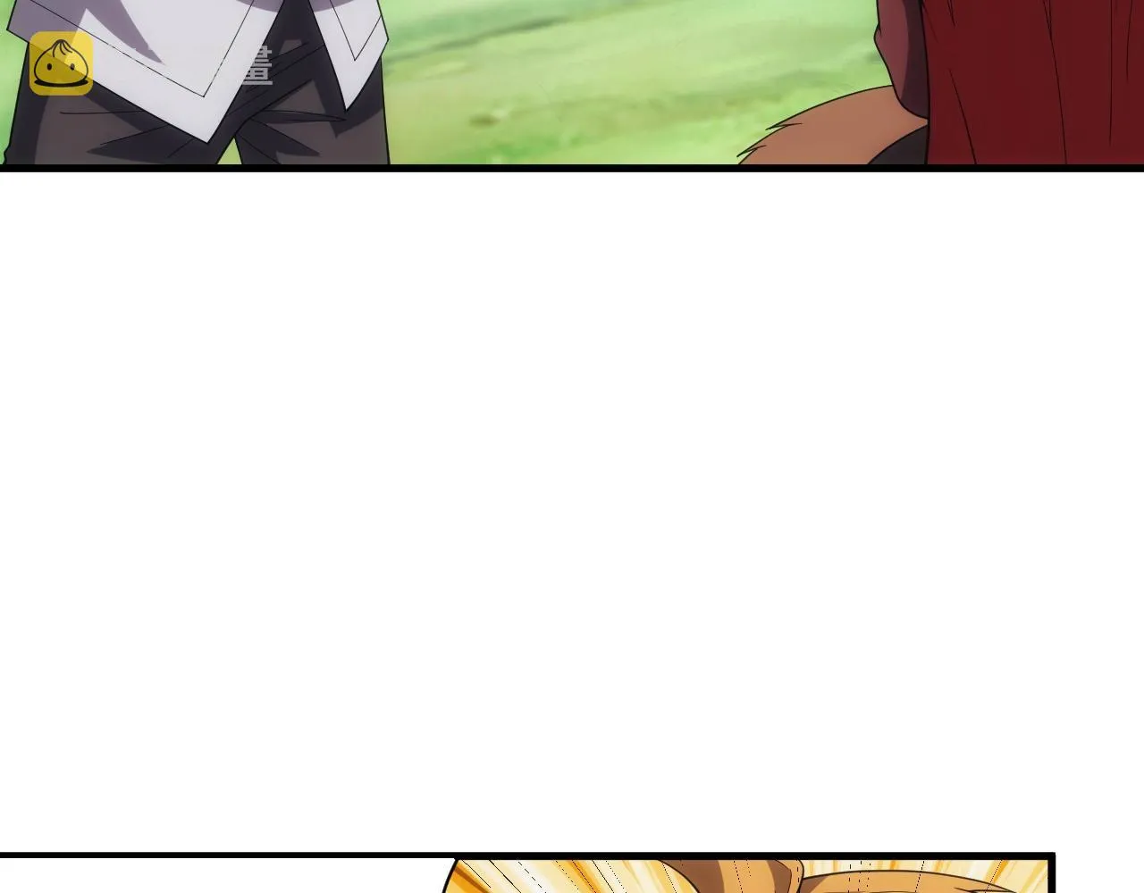 第10话 襄儿？！ 第32页