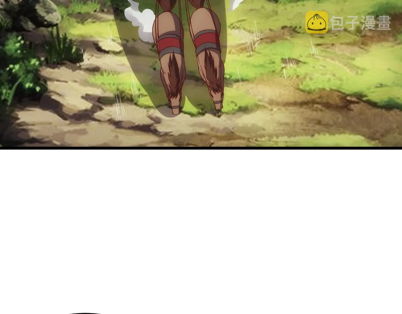 第5话 九级魔兽 第8页