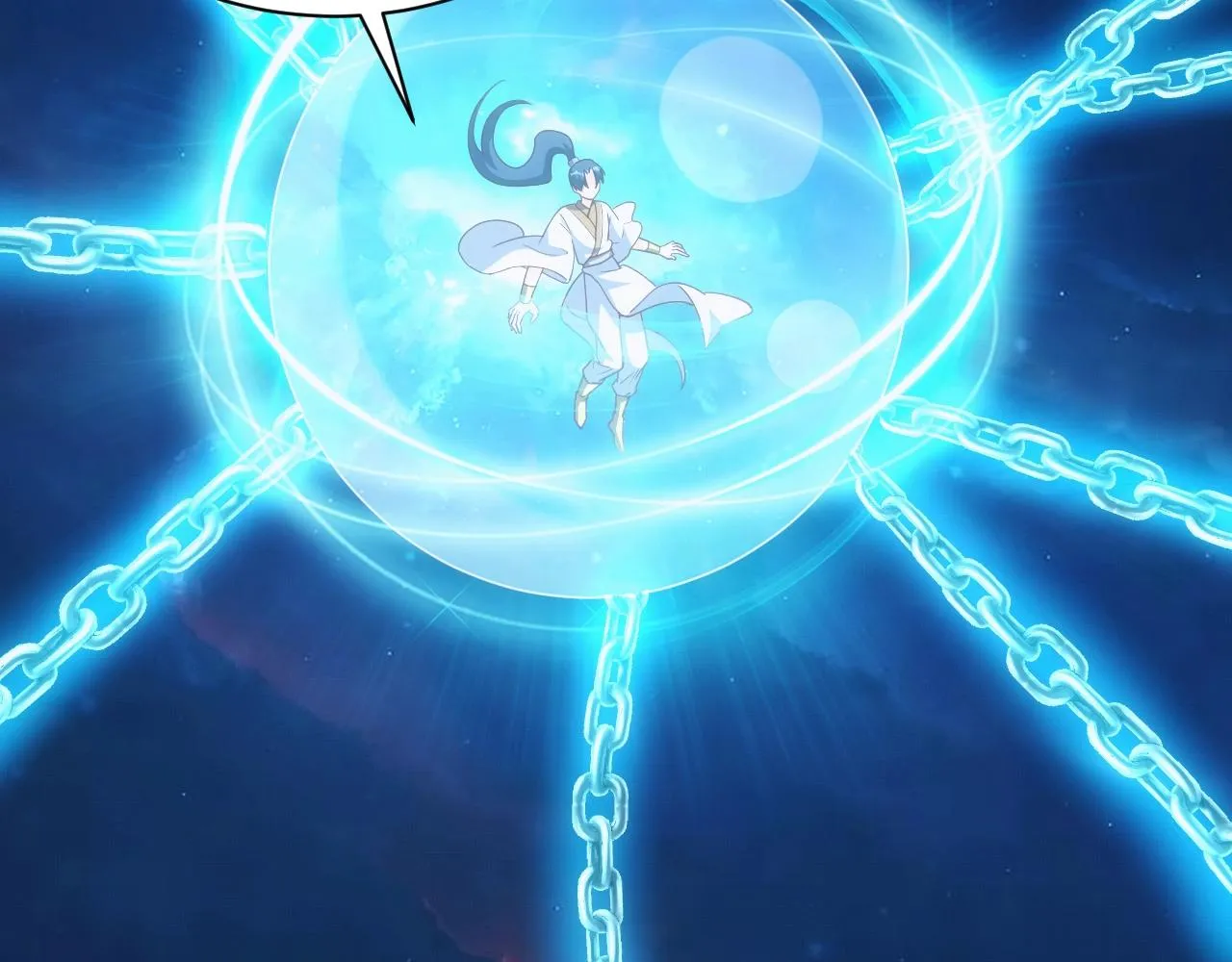 第4话 铁血手腕 第7页
